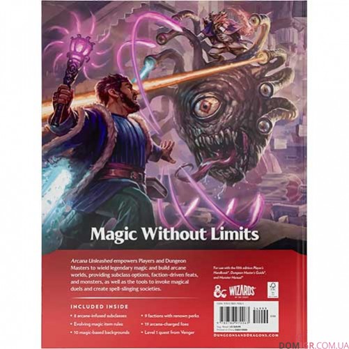 Dungeons & Dragons RPG — Arcana Unleashed, HC