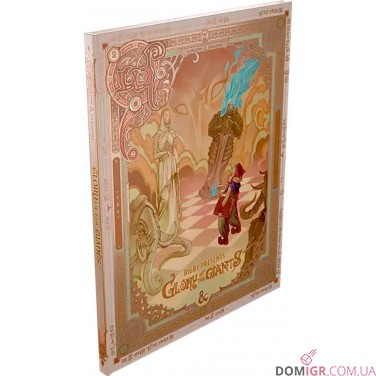 Купити Dungeons & Dragons — Bigby Presents: Glory of the Giants Alt. Cover Dungeons & Dragons — Bigby Presents: Glory of the Giants Alt. Cover