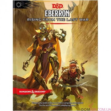Dungeons & Dragons RPG — Eberron: Rising From the Last War