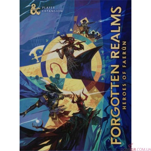 Dungeons & Dragons — Forgotten Realms: Heroes of Faerun (Alt. Cover)