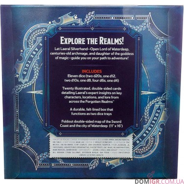 D&D — Forgotten Realms: Laeral Silverhand's Explorer's Kit