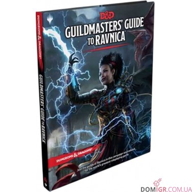 Dungeons & Dragons — Guildmaster’s Guide to Ravnica