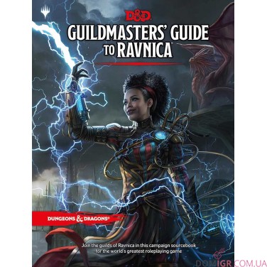 Dungeons & Dragons — Guildmaster’s Guide to Ravnica