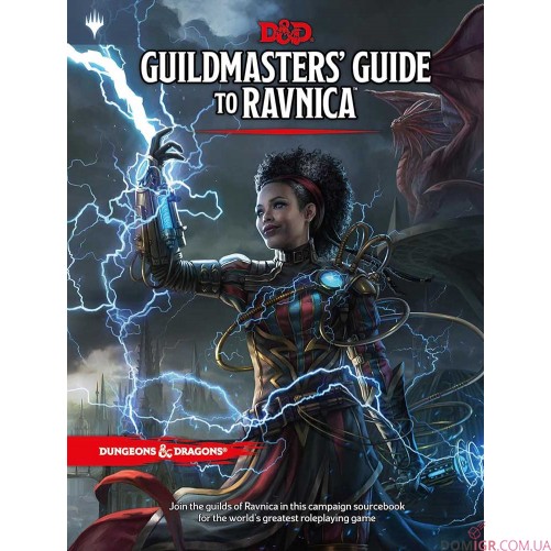 Dungeons & Dragons — Guildmaster’s Guide to Ravnica