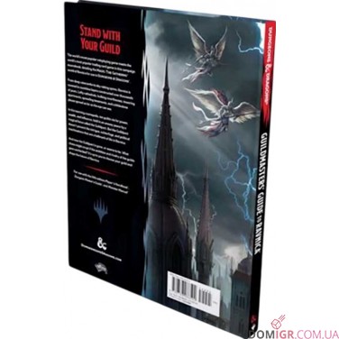 Dungeons & Dragons — Guildmaster’s Guide to Ravnica