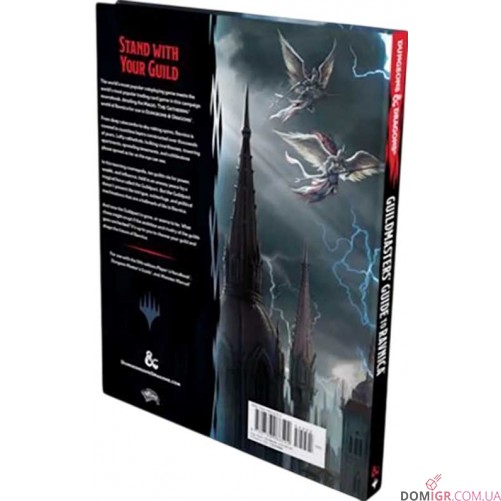 Dungeons & Dragons — Guildmaster’s Guide to Ravnica