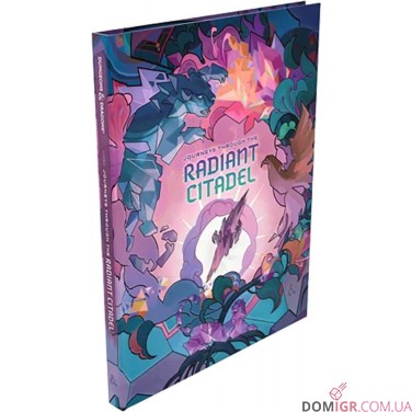Dungeons & Dragons — Journeys Through the Radiant Citadel: Alternate Cover