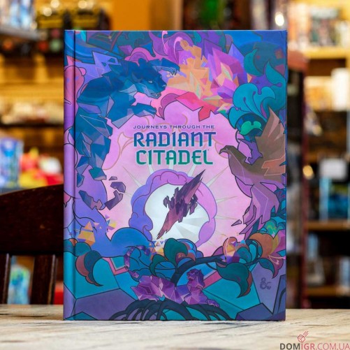 Dungeons & Dragons — Journeys Through the Radiant Citadel: Alternate Cover