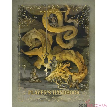Dungeons & Dragons RPG — Player's Handbook 2024 Alternate-Art Cover