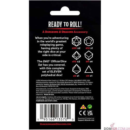 Dungeons & Dragons — Official Dice Set