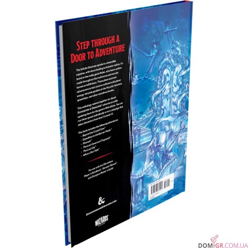 Dungeons & Dragons — Quests from the Infinite Staircase