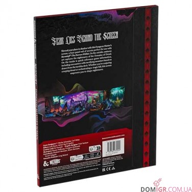 Dungeons & Dragons: Ravenloft — Horrors Within DM Screen
