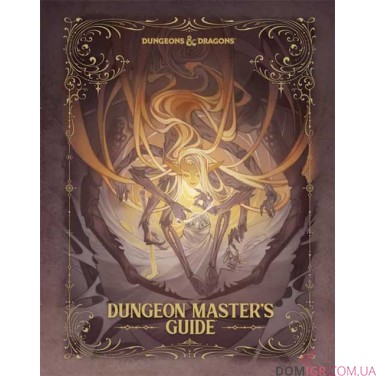 Dungeons & Dragons RPG — Dungeon Master's Guide 2024 Alternate-Art Cover