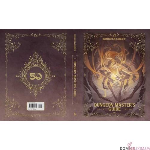 Dungeons & Dragons RPG — Dungeon Master's Guide 2024 Alternate-Art Cover