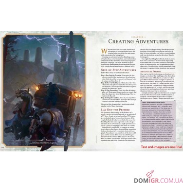 Dungeons & Dragons RPG — Dungeon Master's Guide 2024 Alternate-Art Cover