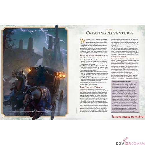 Dungeons & Dragons RPG — Dungeon Master's Guide 2024 Alternate-Art Cover