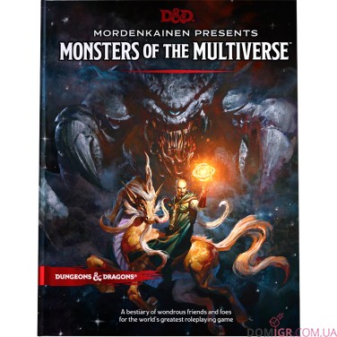 Dungeons & Dragons — Rules Expansion Gift Set