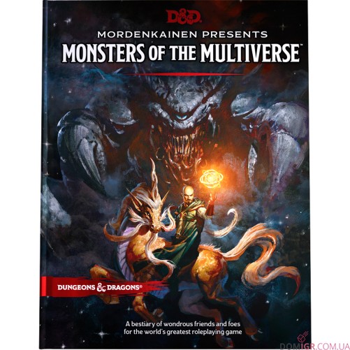 Dungeons & Dragons — Rules Expansion Gift Set