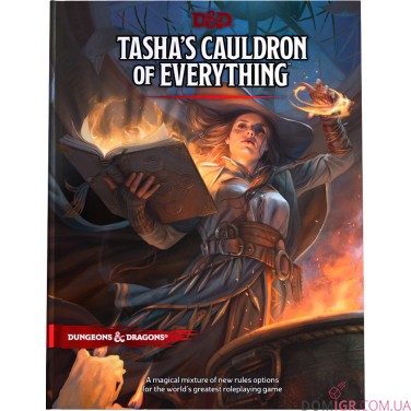 Dungeons & Dragons — Rules Expansion Gift Set