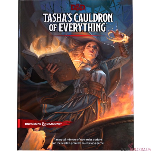 Dungeons & Dragons — Rules Expansion Gift Set