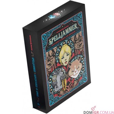 Купити D&D: Spelljammer — Adventures in Space Alt. Cover D&D: Spelljammer — Adventures in Space Alt. Cover