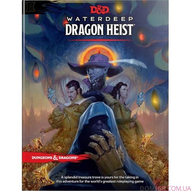 Dungeons & Dragons RPG: Waterdeep — Dragon Heist