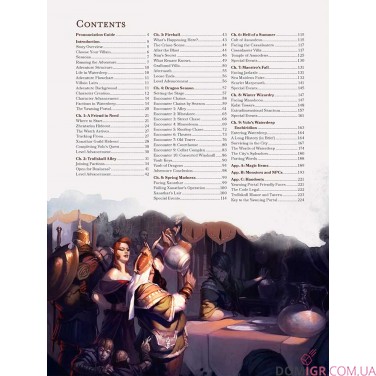Dungeons & Dragons RPG: Waterdeep — Dragon Heist