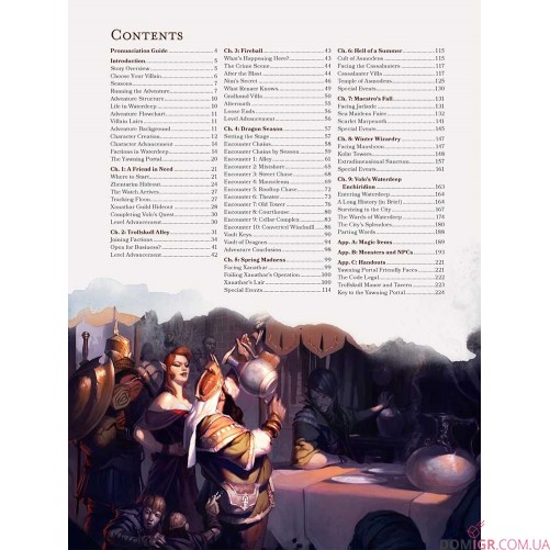 Dungeons & Dragons RPG: Waterdeep — Dragon Heist