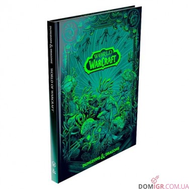 Dungeons & Dragons RPG — World of Warcraft, Alt Cover