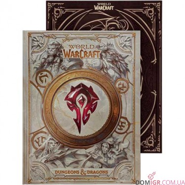 Dungeons & Dragons RPG — World of Warcraft: Collector's Edition Gameplay Expansion