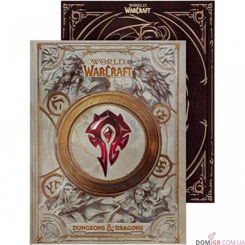 Dungeons & Dragons RPG — World of Warcraft: Collector's Edition Gameplay Expansion