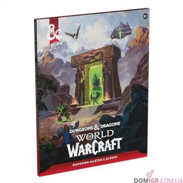 Dungeons & Dragons RPG — World of Warcraft Dungeon Master's Screen