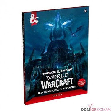 Dungeons & Dragons RPG — World of Warcraft: Icecrown Citadel Adventure Map Pack