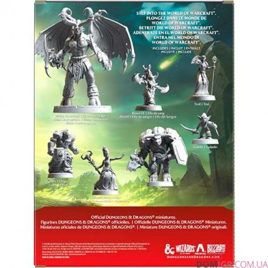 Dungeons & Dragons RPG — World of Warcraft: Official Miniatures Set 1