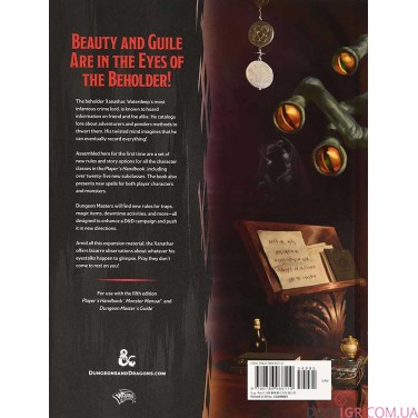 Купить Dungeons & Dragons — Xanathar’s Guide to Everything Dungeons & Dragons — Xanathar’s Guide to Everything