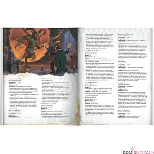 Dungeons & Dragons — Xanathar’s Guide to Everything