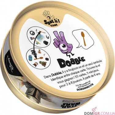 Dobble Star Wars The Mandalorian