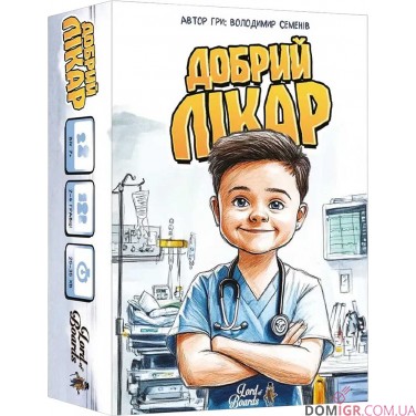 Добрий лікар