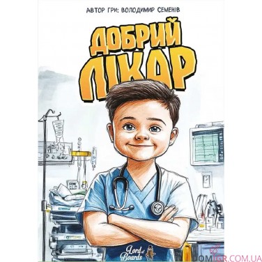 Добрий лікар