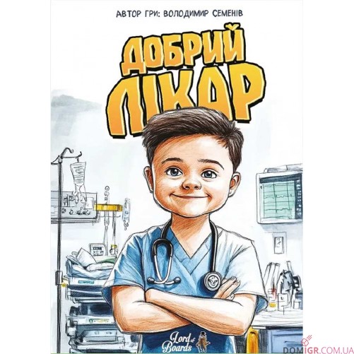 Добрий лікар