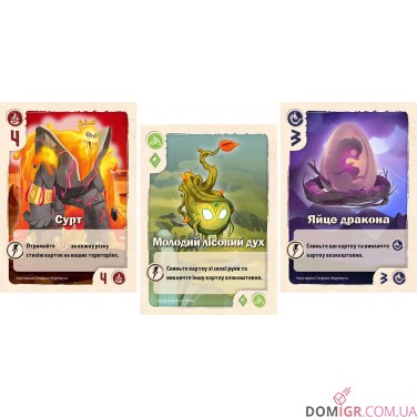 Купити Долина вічності Долина вічності