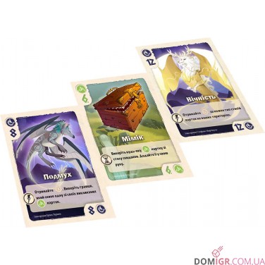 Купити Долина вічності Долина вічності