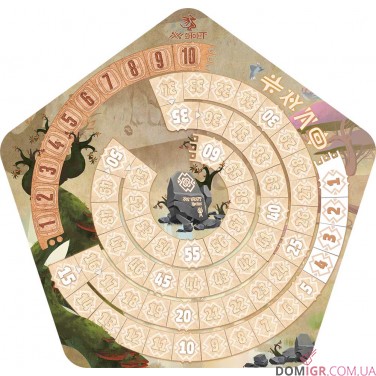 Купити Долина вічності Долина вічності