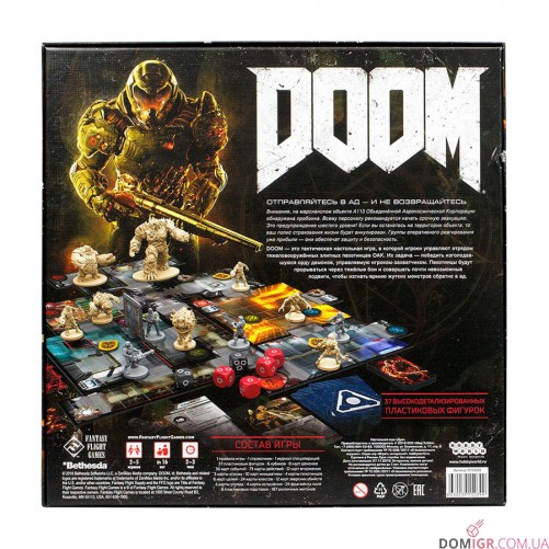 DOOM: Настільна гра