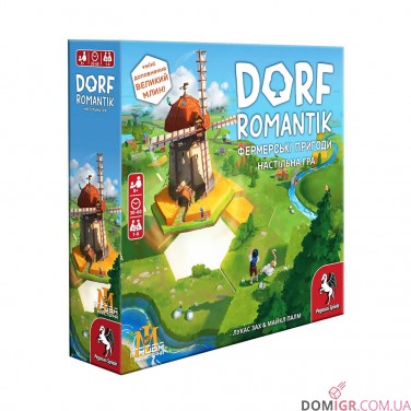 Дорфромантік: Фермерськи Пригоди