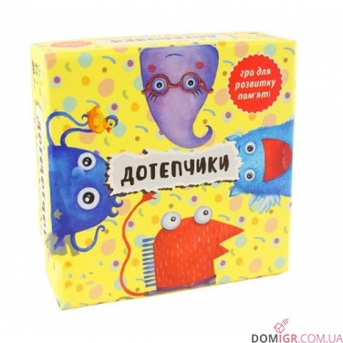 Дотепчики