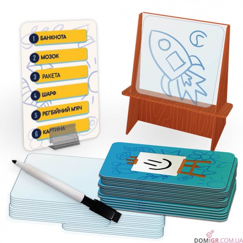 Дотепні лінії