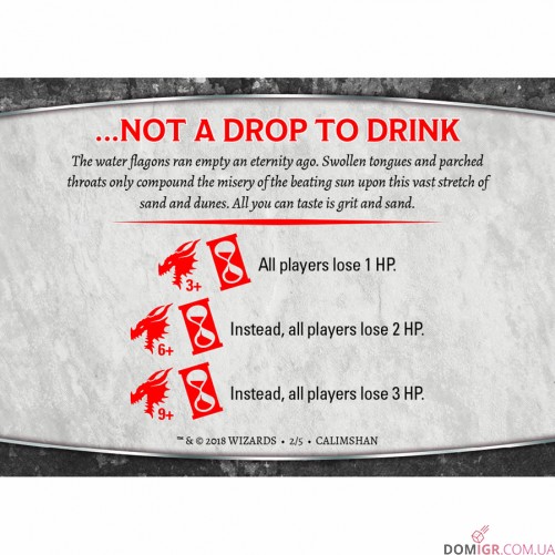 Dragonfire: Adventures – Corruption in Calimshan