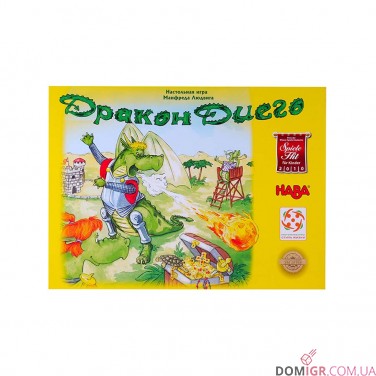Купить Дракон Диего Дракон Диего