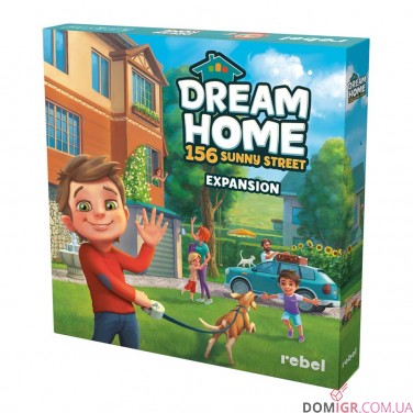 Купить Dream Home: 156 Sunny Street Dream Home: 156 Sunny Street